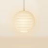 Sola Paper Pendant